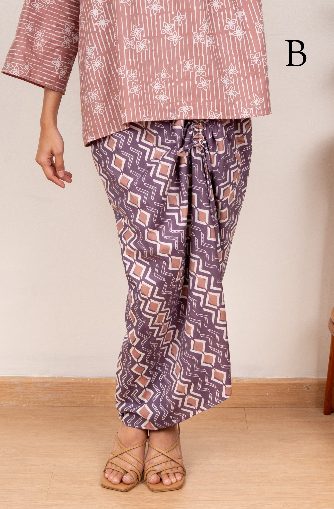 Inisaya Rumah | Yana Skirt